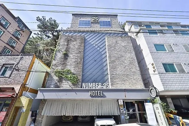 Motel Hadan Number 25 Hadan Branch *